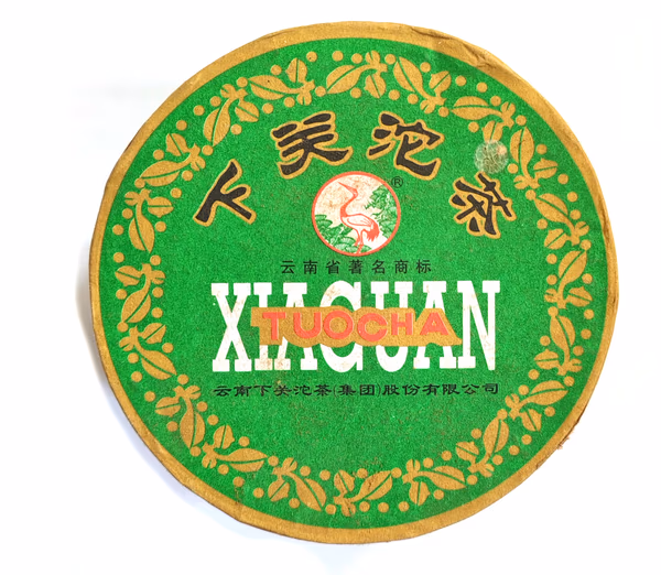 2006 Xiaguan 'Jia Ji' Raw Puerh Tuo Cha