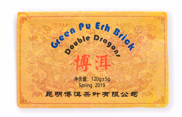 China Pu-Erh Double Dragons Beeng Cha Sheng