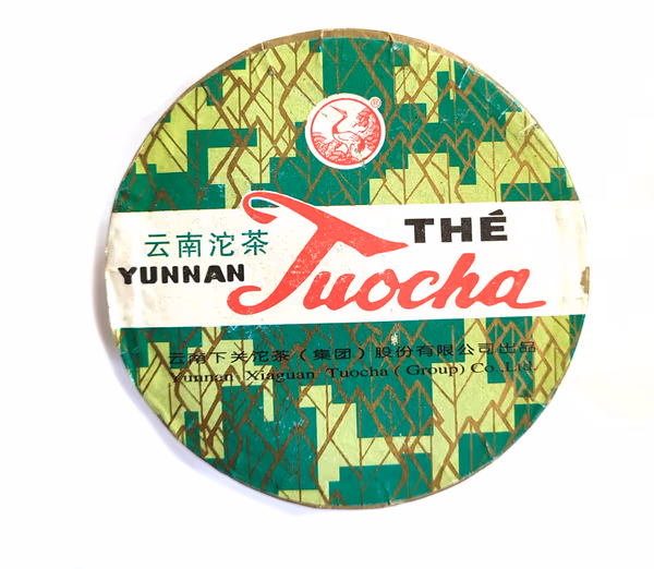 2006 Xiaguan 'Xiao Fa' Ripe Puerh Tuo Cha
