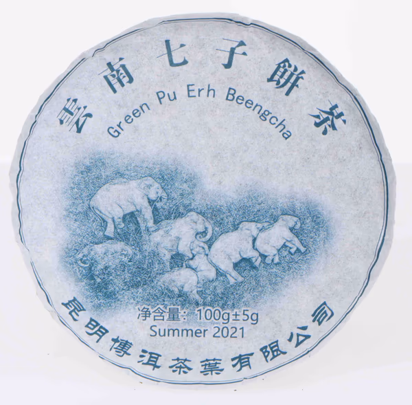 China Pu-Erh Green Elephant Beeng Cha Sheng