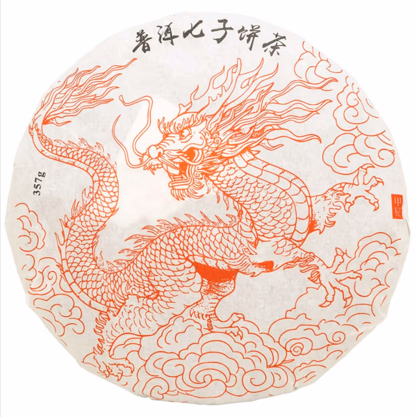 Pu Erh Simao 2023 shu Orijin Bing Cha 357g