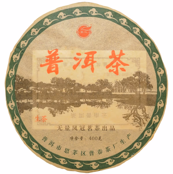 Pu Erh Wu Liang 2011 sheng Dashu Bing Cha 400g